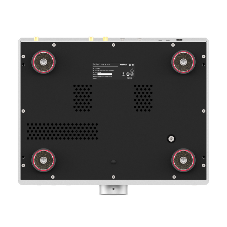Matrix Audio NA-1